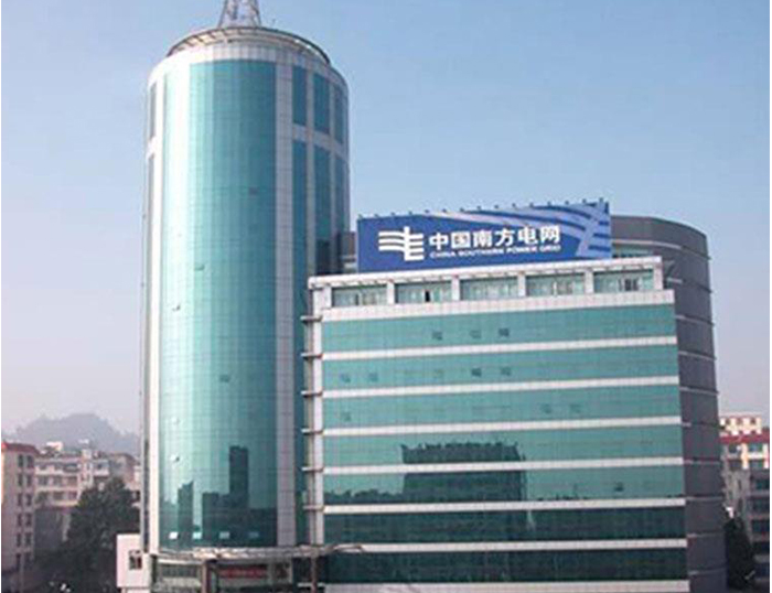 靖远南方电网