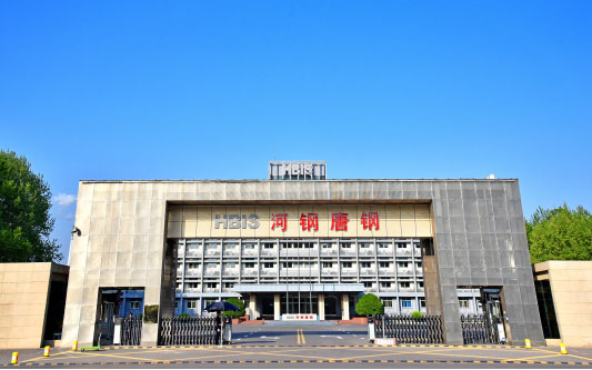 靖远河北唐山钢铁集团